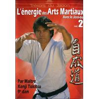 Les arts martiaux ou l'esprit des budô Les arts martiaux ou l'esprit des budô 洋書 DVD et livre