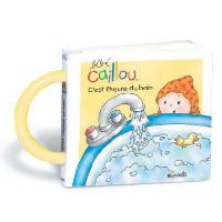 C'est l'heure du bain