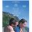 Plus que jamais Blu-ray