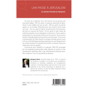 L'an passé à Jérusalem