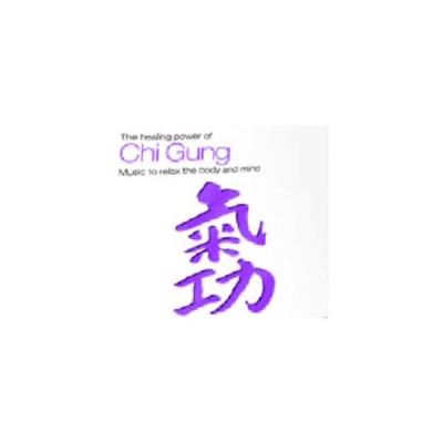 Chi gung