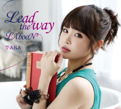 Lead the way/la boon type b bo
