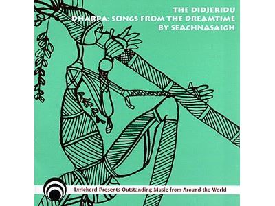 The didjerudu