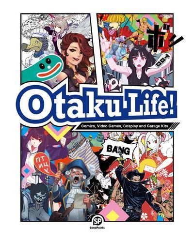Otaku Life