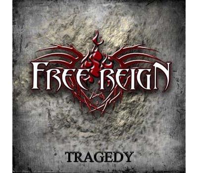Tragedy dig ep/remasterise