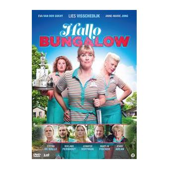 HALLO BUNGALOW-NL - 1