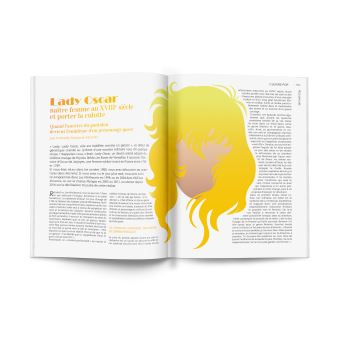 Pièce détachée #2 Le pantalon - octobre 2019