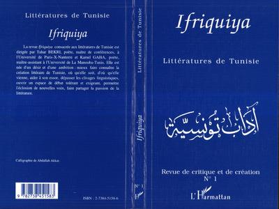 Litteratures de tunisie
