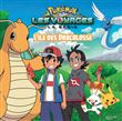 Pokémon - Grand album -  L'île des Dracolosses