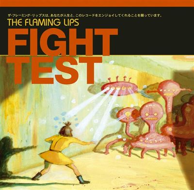 Flight Test Édition Limitée Vinyle Coloré