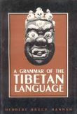 Grammar of the tibetan language