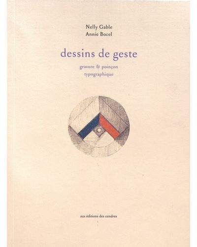 Dessins de geste