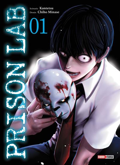 Prison lab