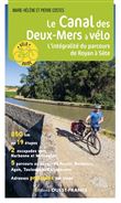 Le Canal des Deux Mers à vélo