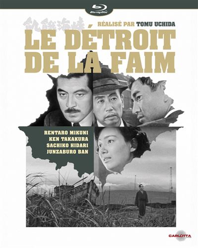 Le Détroit de la faim Blu-ray