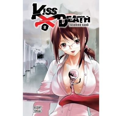 Kiss X death -  KANO-Y - broché