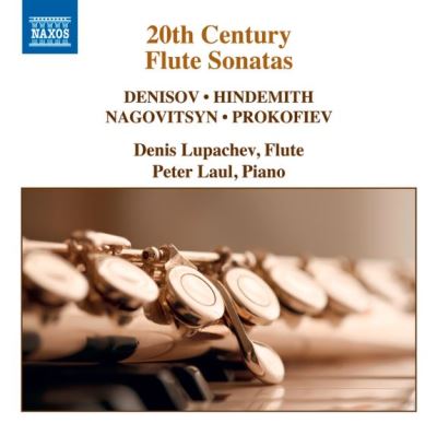 Sonates pour flûte du 20ème siècle