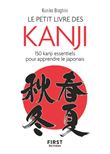 Petit Livre de - Kanji