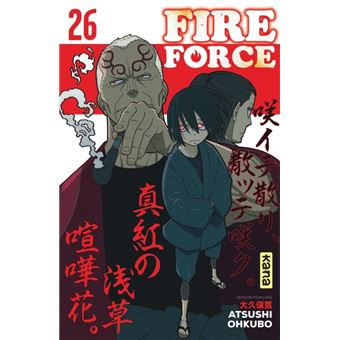 Fire Force
