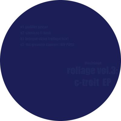 Rollage Volume 3 : c-troit EP