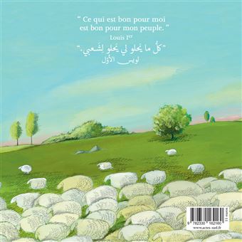 Louis Ier, Roi des moutons