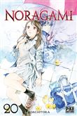 Noragami T20