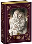 Aisha T1