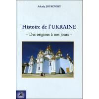 Histoire De L Ukraine Des Origines A Nos Jours Ned Des Origines A Aujourd Hui Broche Joukovsky A Achat Livre Fnac