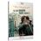 Va voir maman, papa travaille Blu-ray