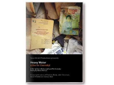 Heavy water a film for chernobyl