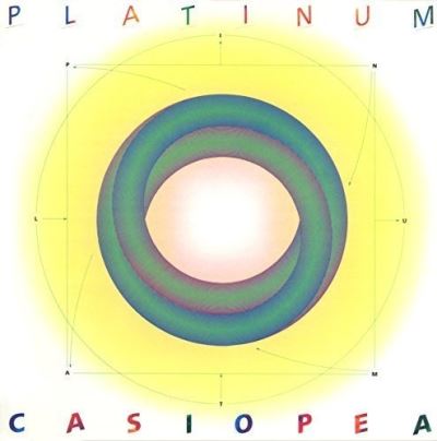 Platinum/bonus shm cd remas