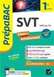 Prépabac SVT 1re générale (spécialité)