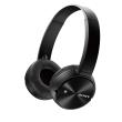 Casque Audio Sony MDR-ZX330 Bluetooth Noir