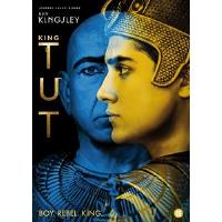 KING TUT-2DVD-NL