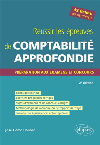 Comptabilité approfondie