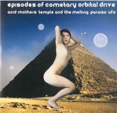 Episodes of cometary orbital drive
