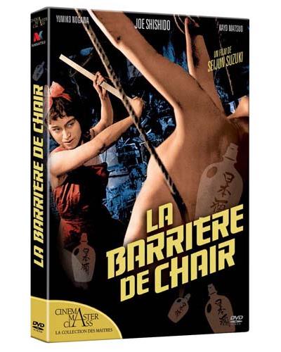 La Barrière de chair Edition Fourreau DVD