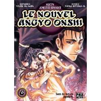 Le nouvel Angyo Onshi