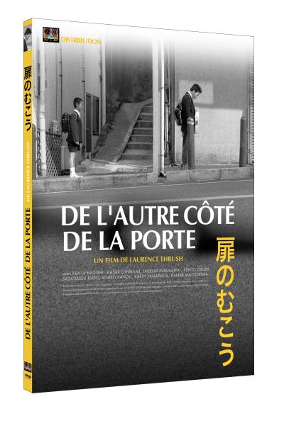 De l'autre côté de la porte DVD