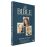 La Bible : Samson et Dalila