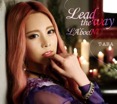 Lead the way/la boon type b qr