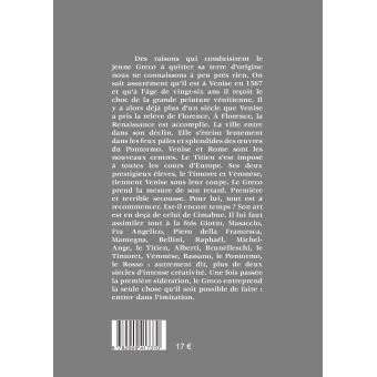 Une Ombre dans les intempéries de l'œil