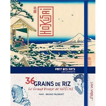 36 grains de riz le grand voyage de Koïchi - Hokusai