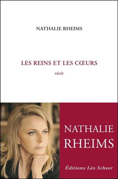 Les reins et les coeurs