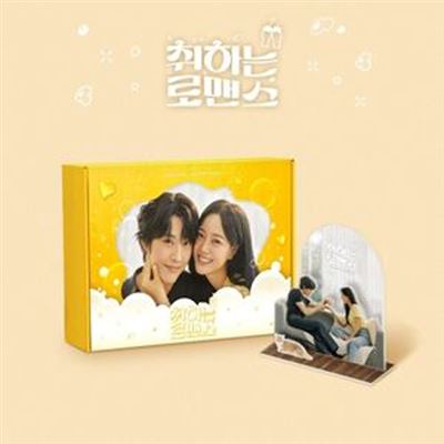 Brewing Love (StayG Albums Version)