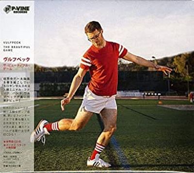 Vulfpeck「Beautiful Game」「Hill Climber」CD Beautiful Game - Vulfpeck - CD album - Achat & prix | fnac