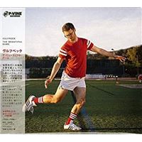 Vulfpeck/Thrill of the Arts レコード Vinyl - Vulfpeck - Thrill of the Arts - Hand numbered