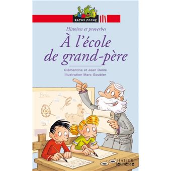 A l'école de grand-père - 1