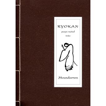 Ryokan Pays Natal deuxième édition revue et augmentée - 1