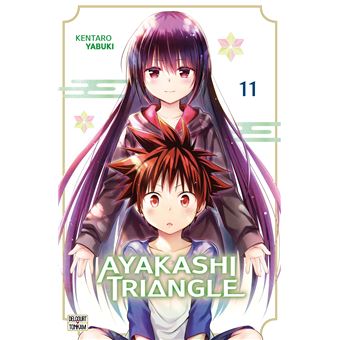 Ayakashi Triangle T11